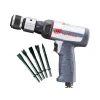 Air Hammer: 3,530 BPM, 2.6" Stroke Length