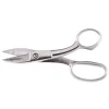 Broad Blade Shear: 7-5/8" OAL, 1-15/16" Cut Length, Serrated Blade, Hot Forged Steel, Nickel-Plated Carbon Chrome