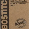 Construction Staple: 7/16" Wide, 1/4" Long, 24 Gauge