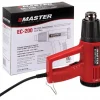 Heat Gun: 110 to 930 °F, 5 & 9 CFM