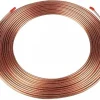 50' Long, 1/8" OD x 0.065" ID, Copper Seamless Tube