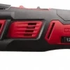 M18™ Cordless Multi-Tool (Bare Tool)