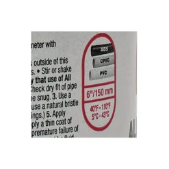 16 oz All-Purpose Medium Bodied Cement