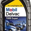 1 Quart Diesel Engine Oil