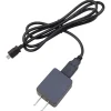 Remote Data Collection Power Supply: