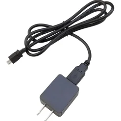 Remote Data Collection Power Supply: