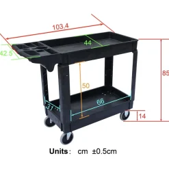 Shelf Utility Cart: 39-3/4