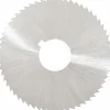 Slitting & Slotting Saw: 2-1/4" Dia, 0.0200" Thick, 5/8" Arbor Hole, 60 Teeth, High Speed Steel