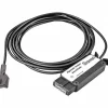 SPC Cable:
