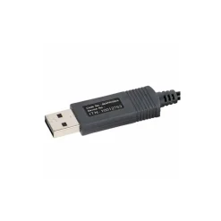 SPC SPC Cable: