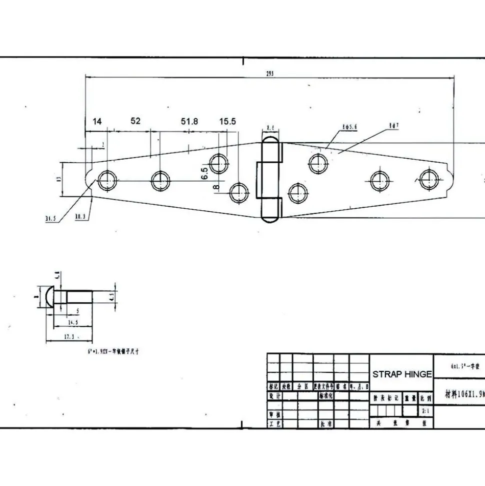Tee & Strap Hinges: Finish/Coating: Zinc; Hinge Material: Steel; Range Of Motion: 180
