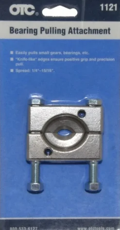 1/4" to 15/16" Spread, Bearing Splitter