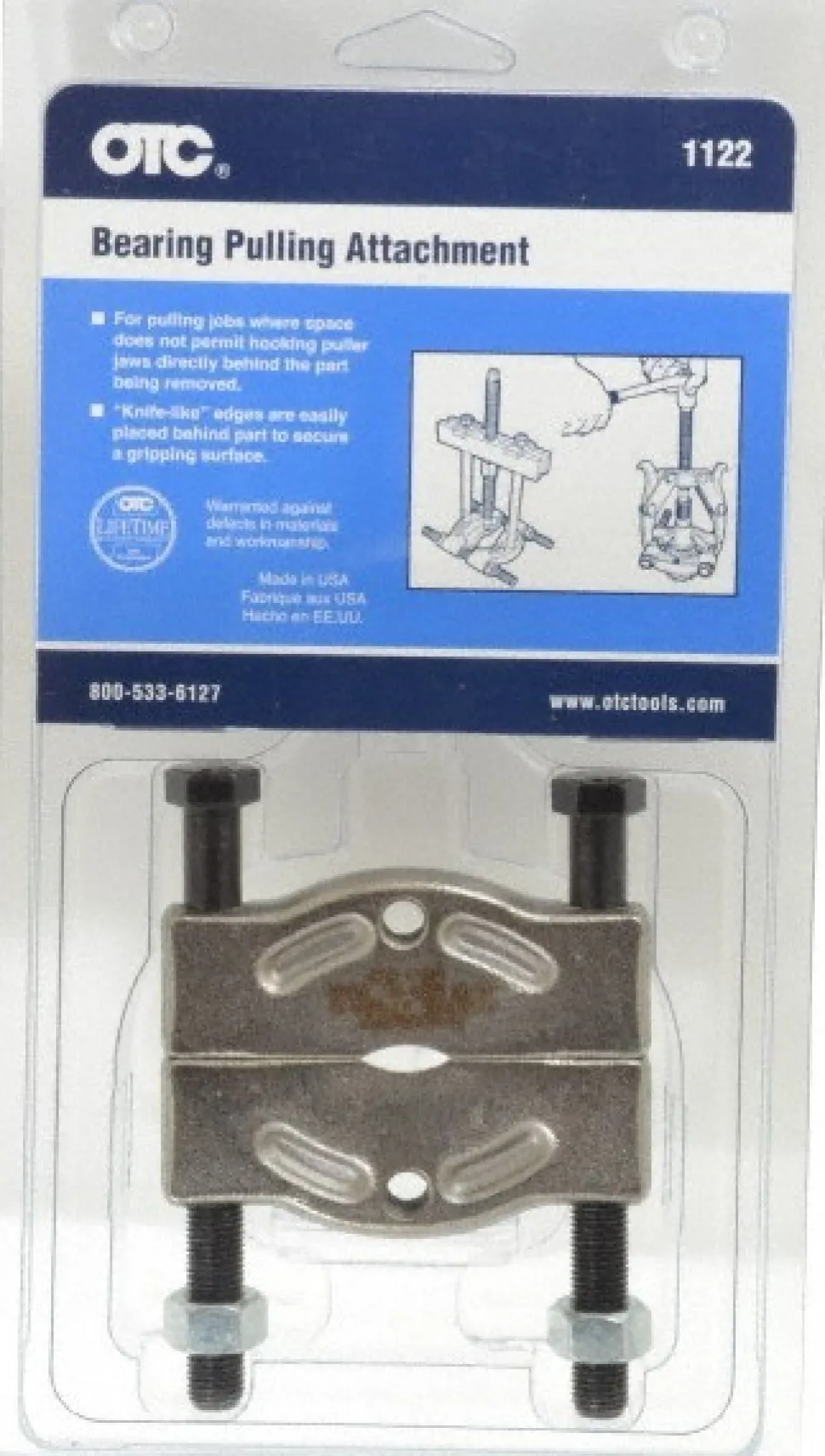 1/8" to 2" Spread, Bearing Splitter