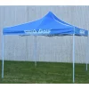 10' Wide x 10' Deep x 6' 6"' High Tent